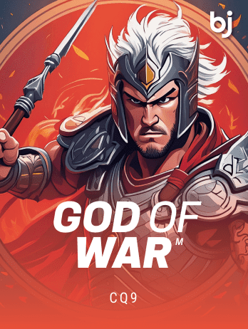 God of War game icon