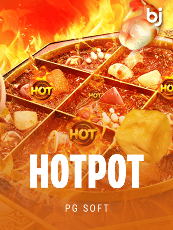 Hotpot game icon